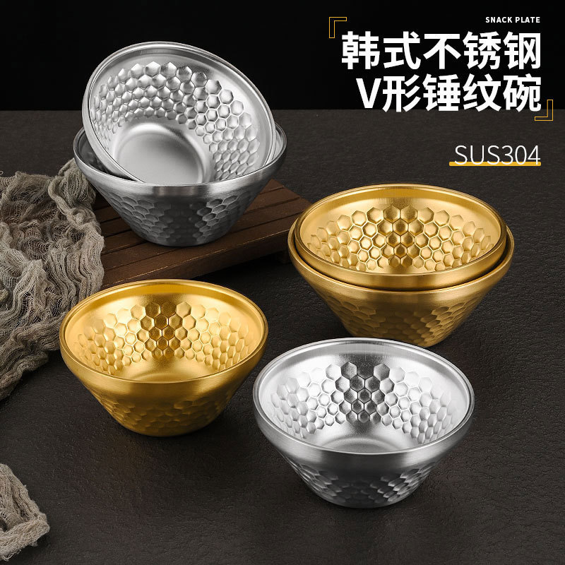 韓国 304 ステンレス鋼の笠ボウル二層槌目サラダボウル V 字型ライスボウルデザート鍋レストランかき氷ボウル|undefined