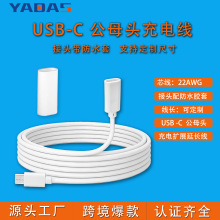 TYPE-Cĸ�^����ˮ���z������L��6��3�� 22̖�~о�����^3A�����