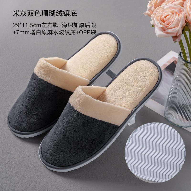 Zapatillas desechables de invierno de coral gruesas antideslizantes de gran tamaño lavables de hotel al por mayor