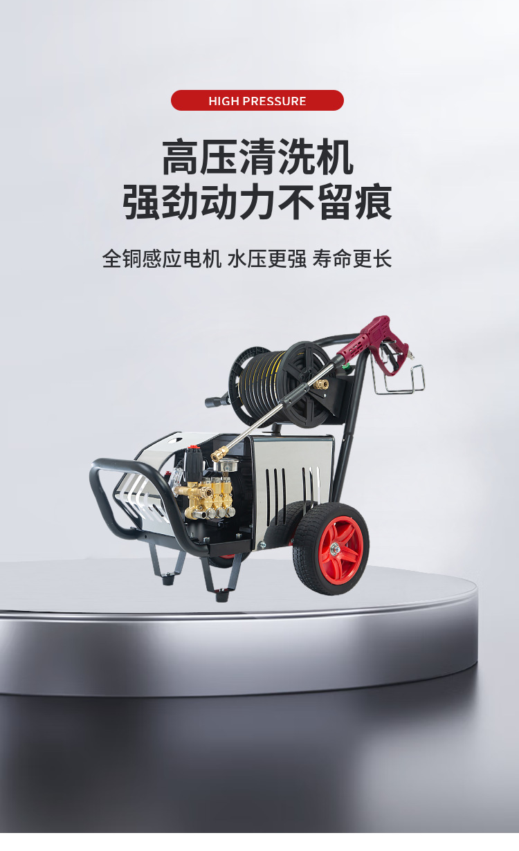 Commercial Car Washing Machine 220V High-Pressure Water Gun Car Wash Shop Industrial Cleaning Machine Farm High-Power Washing Wholesale