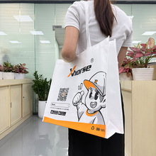 东莞工厂车缝防水无纺布覆膜袋商超展会无纺布袋定制logo手提袋