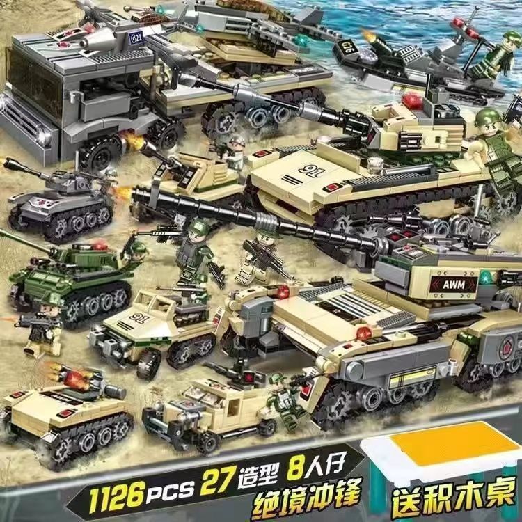 Desperate charge team [Building Boh Panel Edition]