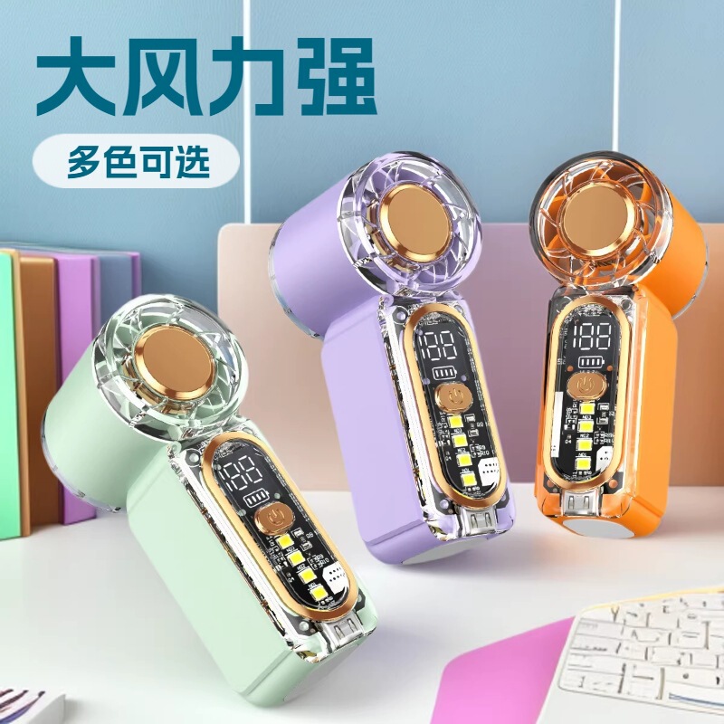 Cross-Border New Model High-Speed X699 Mini Handheld Fan USB Rechargeable Pocket-Sized X688 Strong Wind Portable Gift Cross-Border New Model High-Speed X699 Mini Handheld Fan USB Rechargeable Pocket-Sized X688 Strong Wind Portable Gift