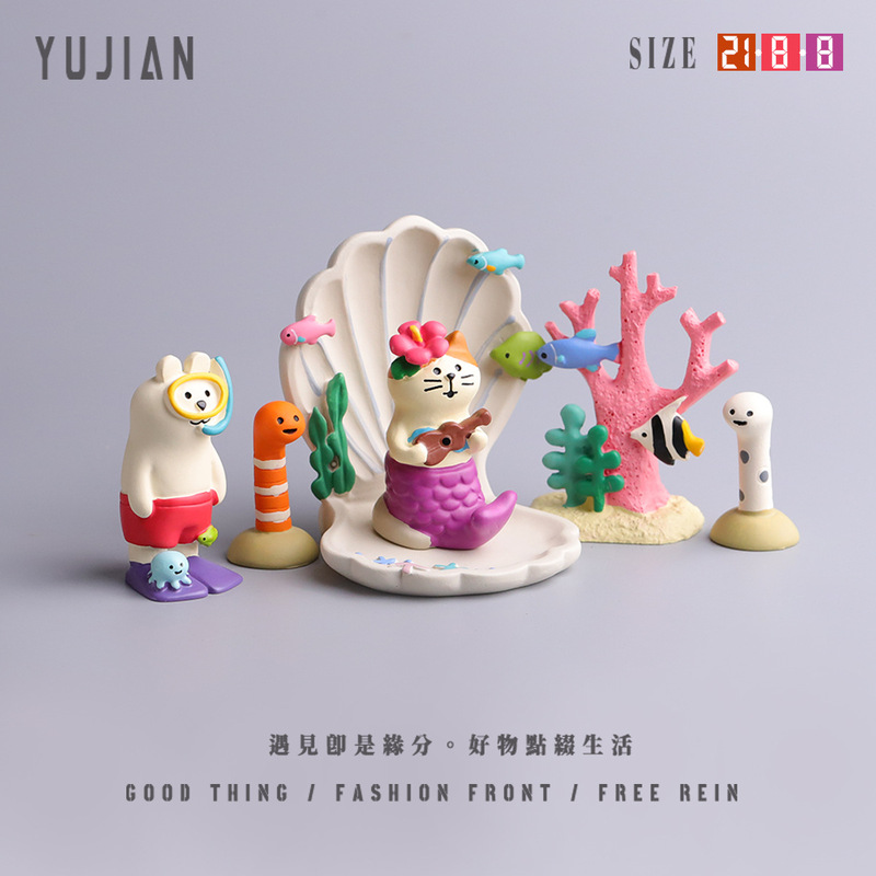 ~Diving Bear Fish Tank Landscaping Ornaments Microscopic Scene Creation Small Fish Tank Decoration Complete Set