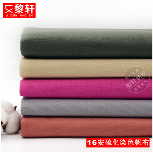 ȫ��16����������ִ�Ь���޲��� ����Ⱦɫ3*3�ֲ��������ϬF؛