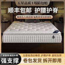 ���Ǽ��Ƶ�ӛ�������z�������b���ɉ��s���|�������ҳ�ܛ�Ӻ�ܛ�|