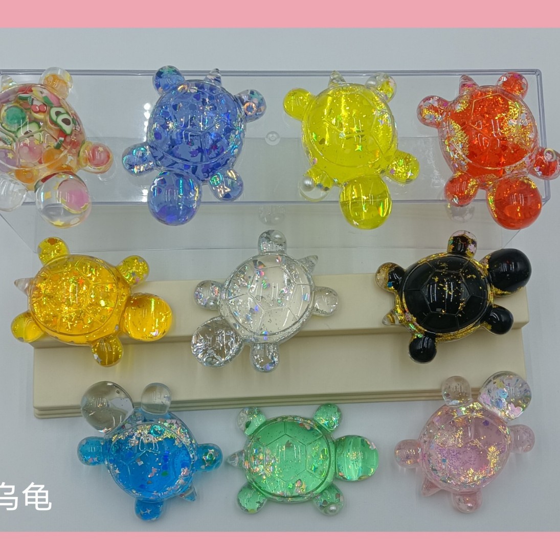 혼합 색상 깜박이는 큰 거북이