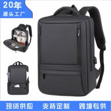 �羳�̄���ʿ�p�����ˮ��X�����߼���16��������W���������а�