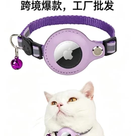 智能手表表带;手表保护壳;AppleWatch表带