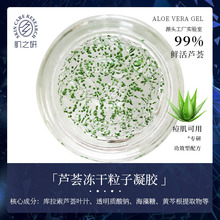 �J�C�����������z���Bˮ���o�w����沿�o�����yƷ�柨�����aˮ