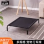 四季定制家用大型犬狗床