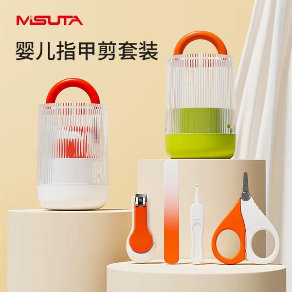 Misuta Baby Nail Scissors Baby Set Nail Clippers Newborn Scissors Baby Manicure Scissors
