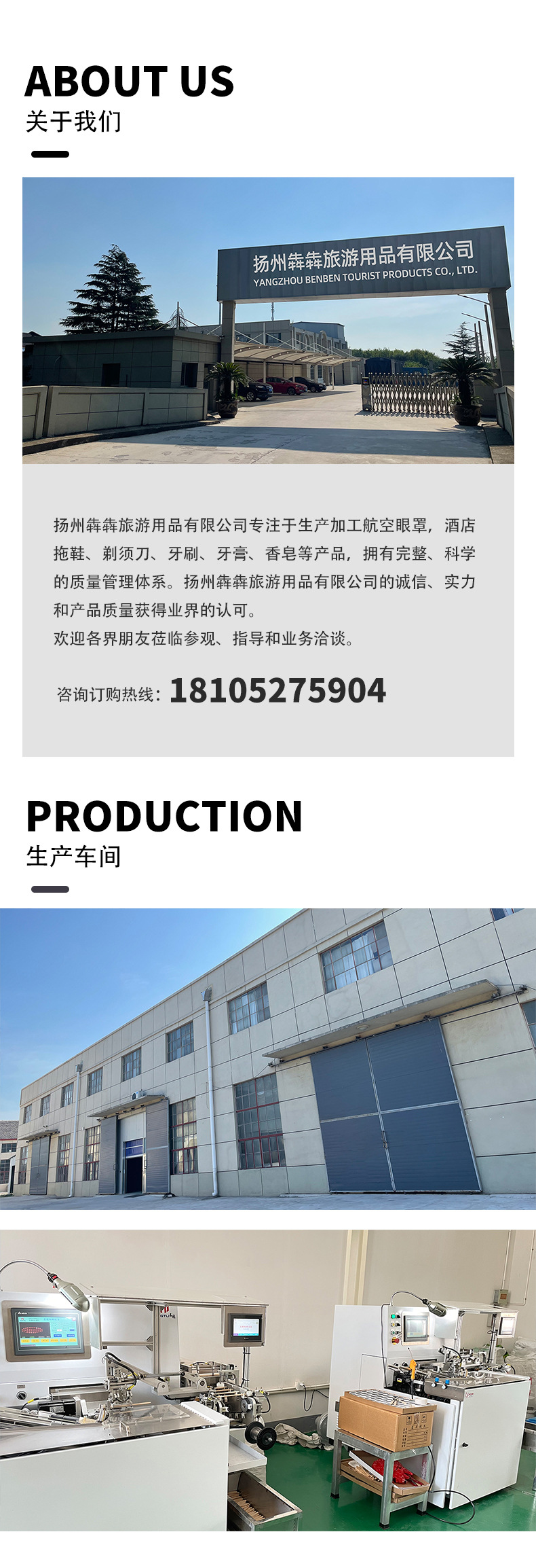 微信图片_20221112095811