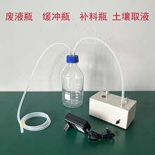 ؓ�������UҺ�����_ƿ�����ȡ������ȡˮȡҺƿ�����Һ����ձ�