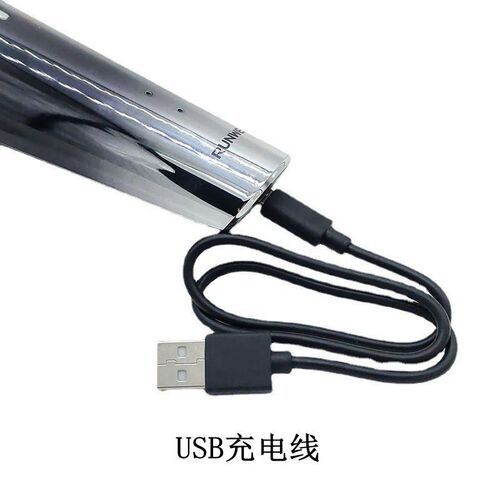 Factory Supply Langwei Electric Shaver Three-Head Rotating Razor USB Charging Car Beard Shaver