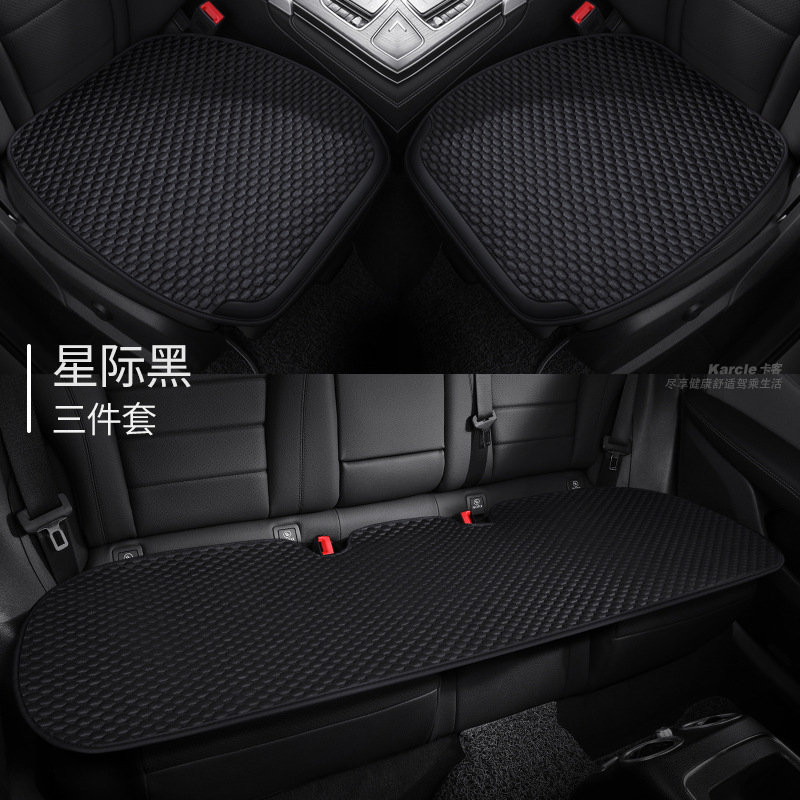 Cool pad: Universal Summer Ice Silk - ice-silk-cushion-starry-black-three-piece-set-universal