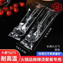 ʳƷ��һ����©�׹������u�����偵������C����~�������b��