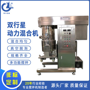 �z𤄩���z�늳ؔ���C 50L�p������շ�ɢ�C��ʽ��ճ��