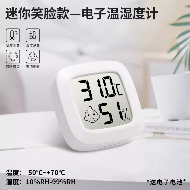 [미니모델에는 배터리가 포함되어 있습니다]