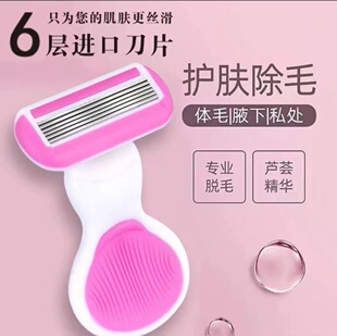 6�ӵ�Ƭ��ɫŮʿ��yʽ��ë��Óë��Ҹ��˽̎�քӹ�ë����