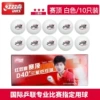 Sai Ting Three Star White (Ten Packages)