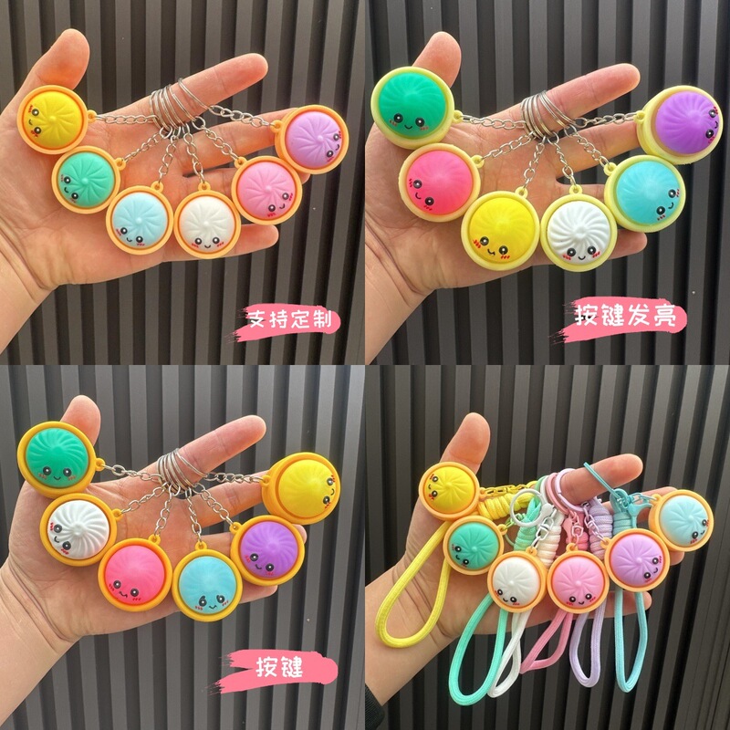 Cross-Border Creative Cute Realistic Bun Keychain Car Couple Pendant Bag Decoration Gift Blind Box Small Gift Cross-Border Creative Cute Realistic Bun Keychain Car Couple Pendant Bag Decoration Gift Blind Box Small Gift