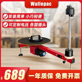 手动打包机;全自动打包机;半自动打包机