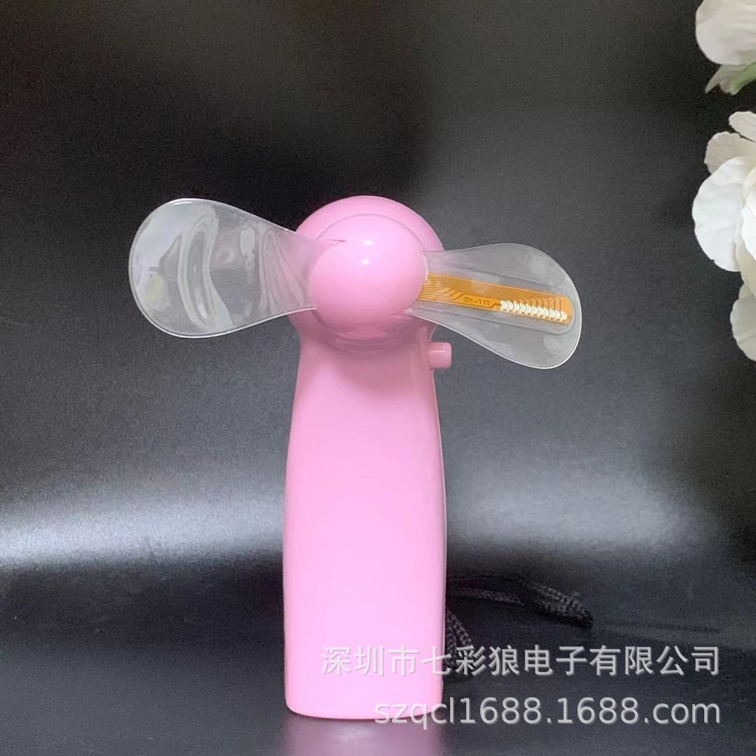 Ventilador de palabras intermitentes Regalos publicitarios de verano LED con palabras Ventilador eléctrico luminoso de mano Mini ventilador pequeño