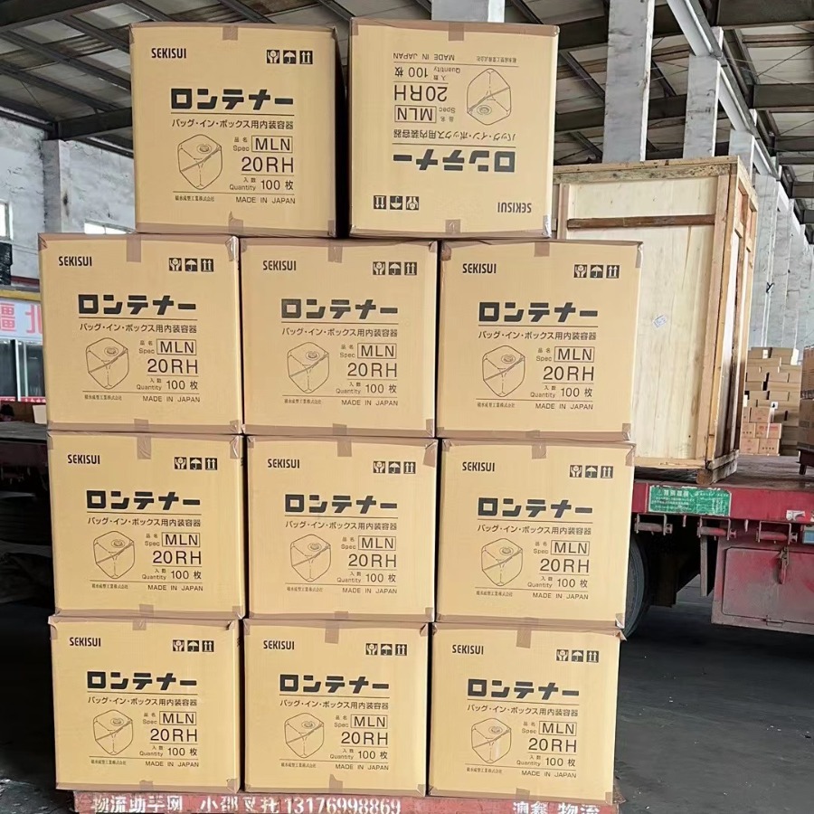 18L大容量日本进口酱油软包装皮囊批发 品质可靠 量大价优