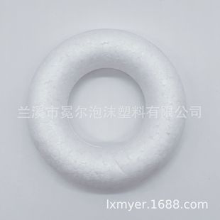 Styrofoam foam 10cm donut art material foam ring foam ring DIY cake model props