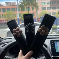 Автомобильный ремень безопасности защитное покрытие для автомобильных украшений защитное покрытие для декоративных изделий