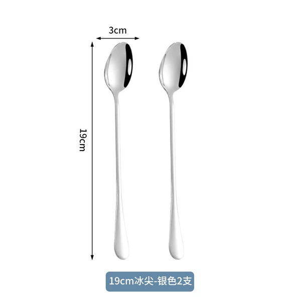 Silver, 19cm