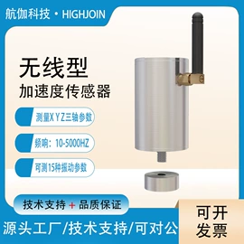 压力变送器;液位变送器;差压变送器