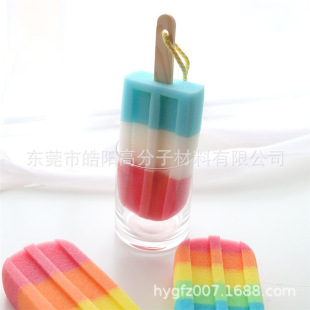 ˮ坍d رǹɫѩ⺣d ԡd