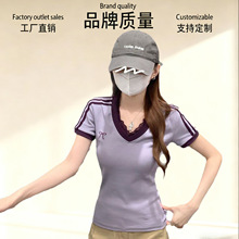 �羳2026�ļ���ϵ������˿ײɫ����V��ٴ����T��Ůװ�¿�����