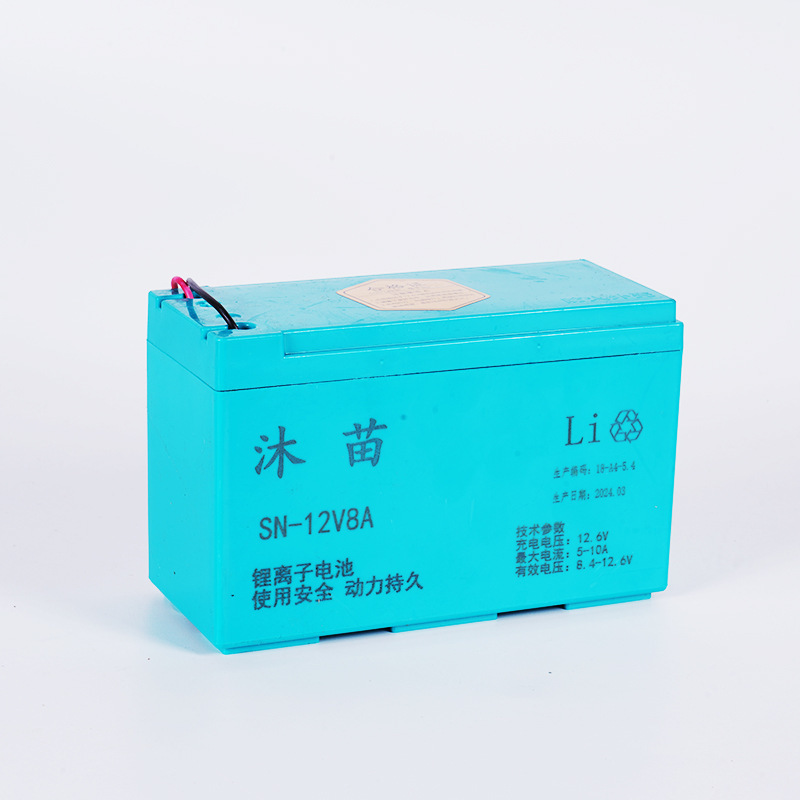 喷雾器铅酸电池电动喷雾器电池 打药机电池喷雾器充电器打药机充