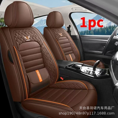 Seat cushion, seat cover Car Seat Covers Pu Leather