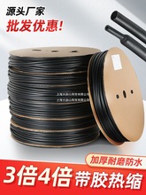 pڎzsܽ^׹ܼӺıտs늹Ӿˮ늾o