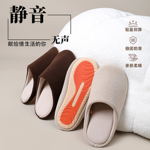 �¿��ﶬŮ�ӼҾ���ʽ��H��ˮ�҃ȷ����o���ذ���ʿ�ļ�����ЬŮ