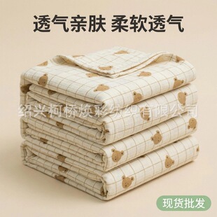 �����޲��ϿU���p�Ӱ����U���p��ȫ�޼�������a�40֧���޲���