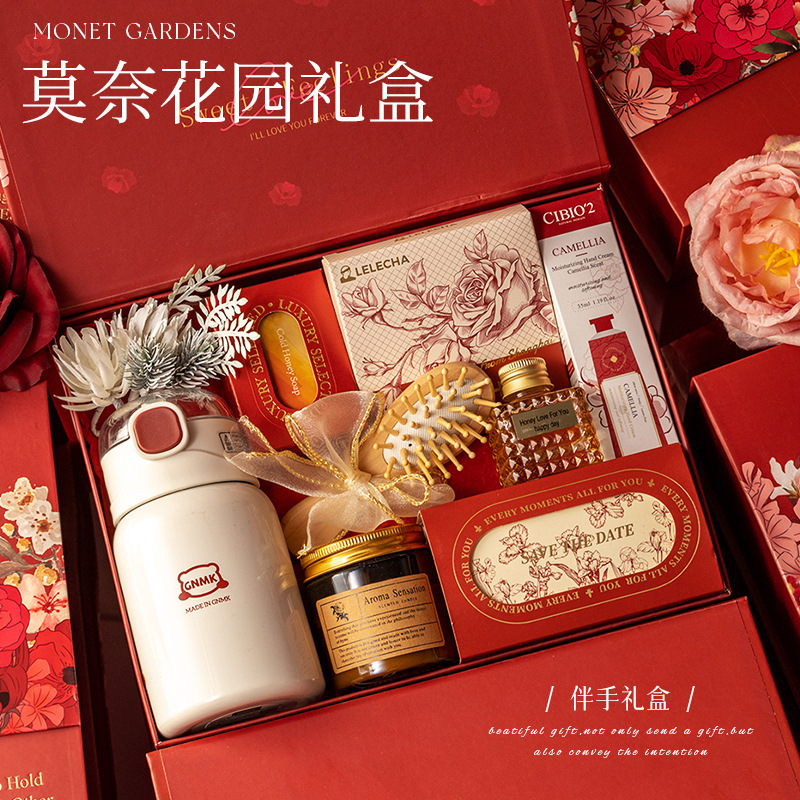 お土産の女性の花嫁が結婚して高級で実用的な結婚式の花嫁がお返しします。|undefined