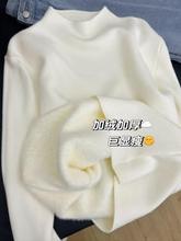 加绒内搭加厚绒白色毛衣冬秋冬季打底衫女上衣一体新款2025半高领