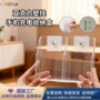 亚克力挂墙充电透明收纳盒