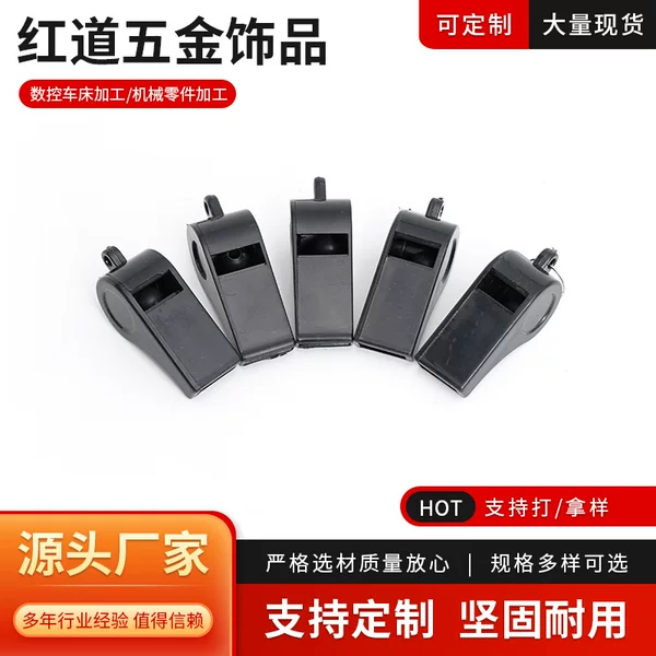Plastic Whistle Outdoor Survival Training Life-Saving Black Basketball Game Football Referee Whistle Training