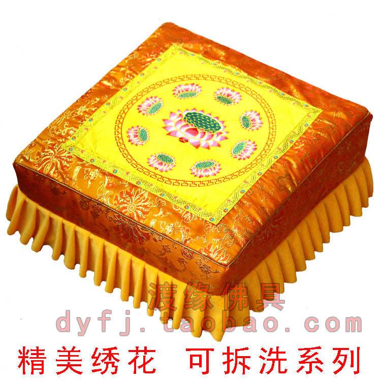 2U8K拜垫莲花拜凳拜佛神垫椅 打坐禅修蒲团垫 佛堂跪凳子跪拜磕头