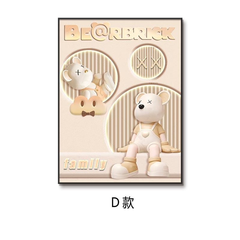 Pintura de decoración de la sala de estar, dormitorio de niños, pintura de cabecera, porcelana de cristal, niño, niña, dibujos animados, cómics, pasillo, mural