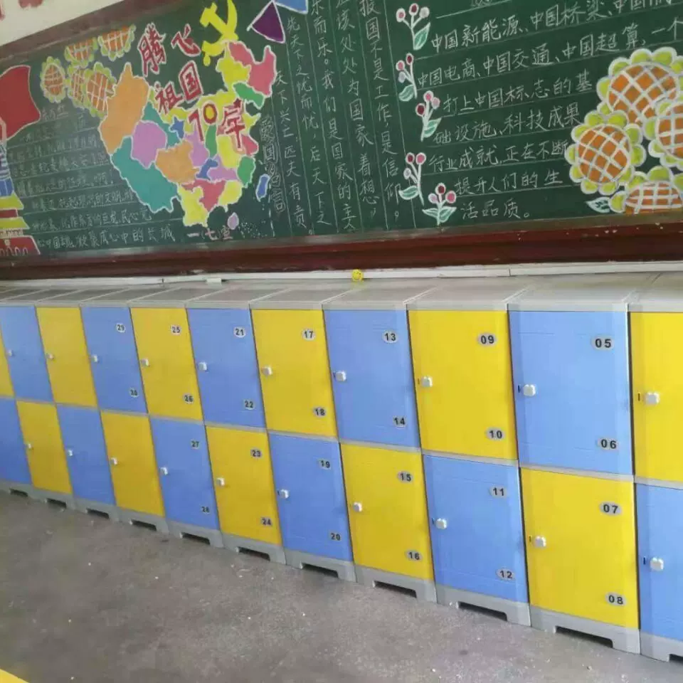 工厂直销校园书包柜学生储物柜课室存包柜ABS书包寄存柜厂价批发