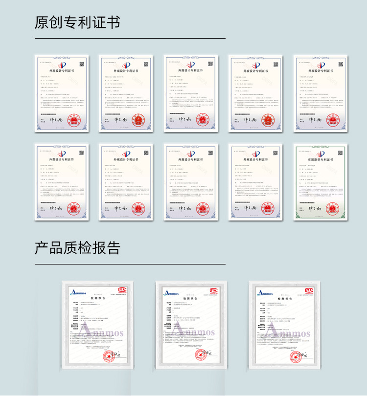 微信图片_20210903181839