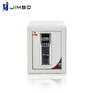 Jinbao safe box QB electronic lock insurance safe box 39 household hotel office small password fireproof safe box