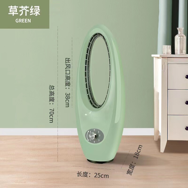 先科新型扇風機家庭用立体静音無葉扇三段首振り塔扇着地無葉扇風機|undefined